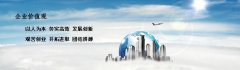 荊門個(gè)人代理記賬違法么？